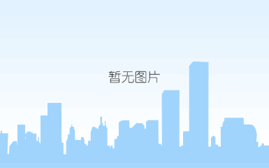 微信图片_20210512105617.jpg